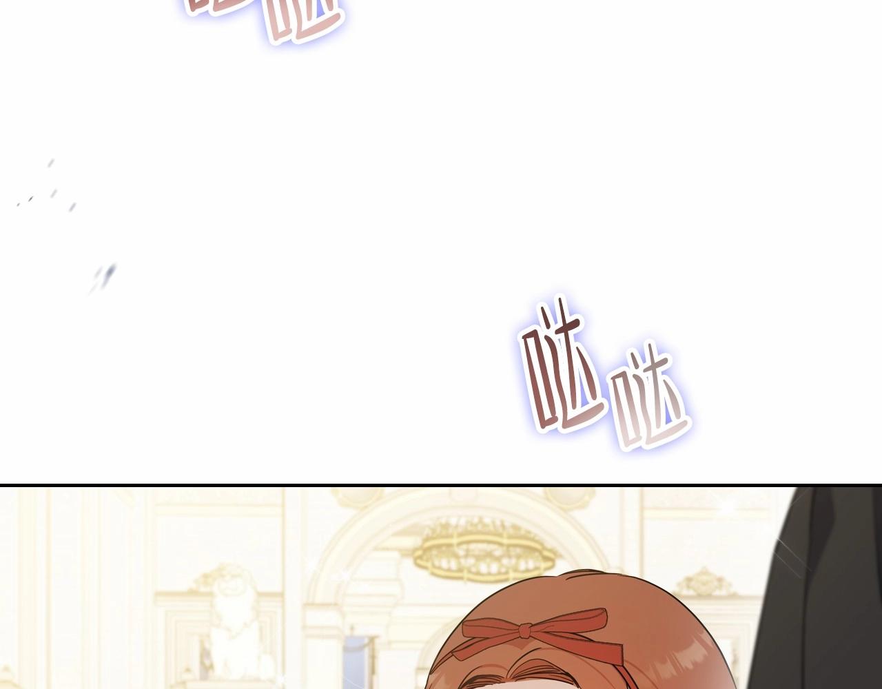 第85话 发现姑父偷情！37