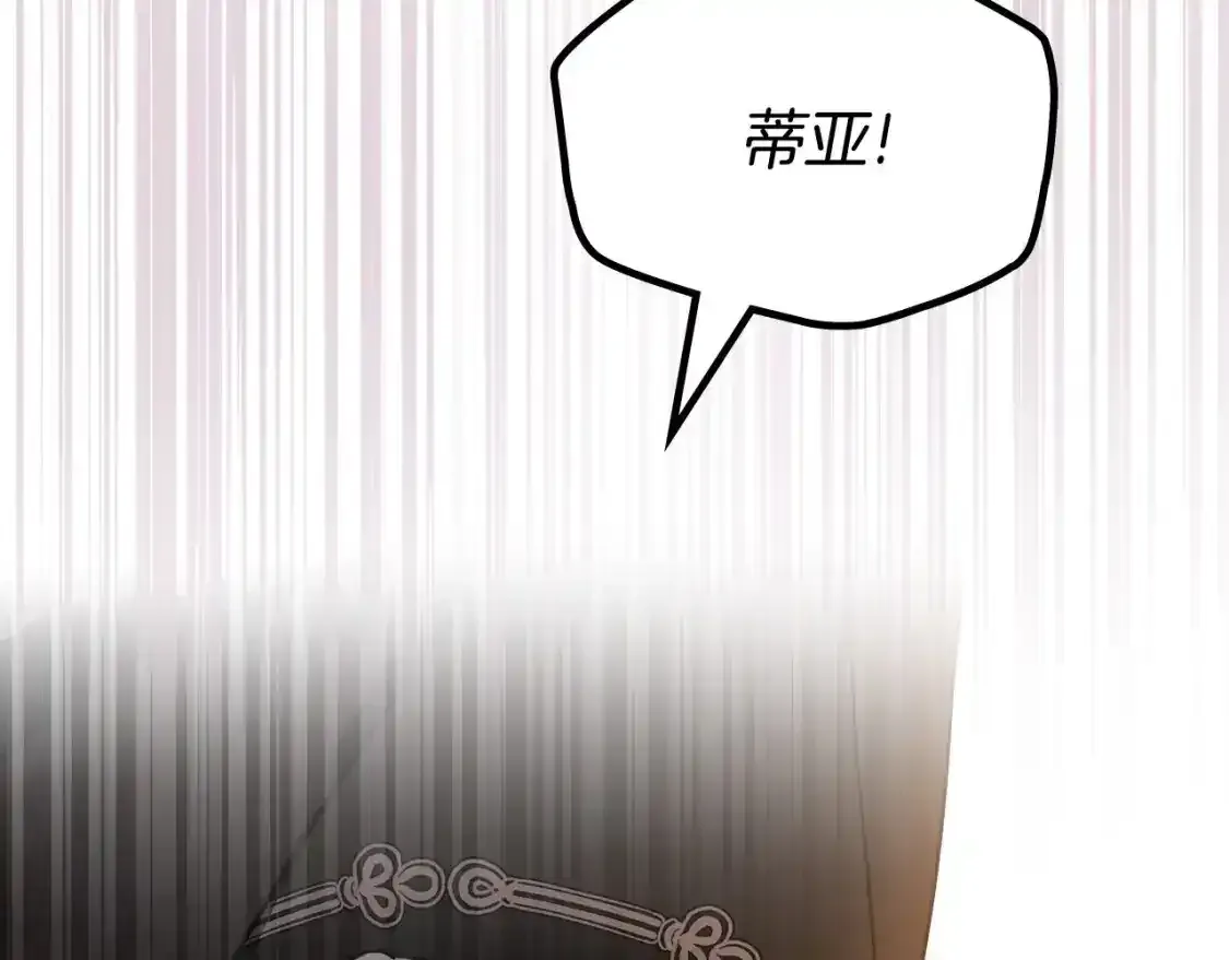 第131话 请支持我10