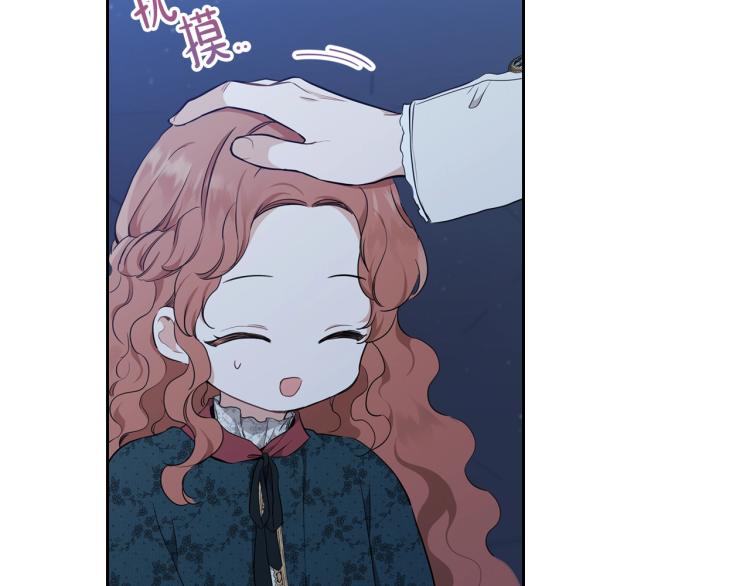 第46话 飞扑相见51