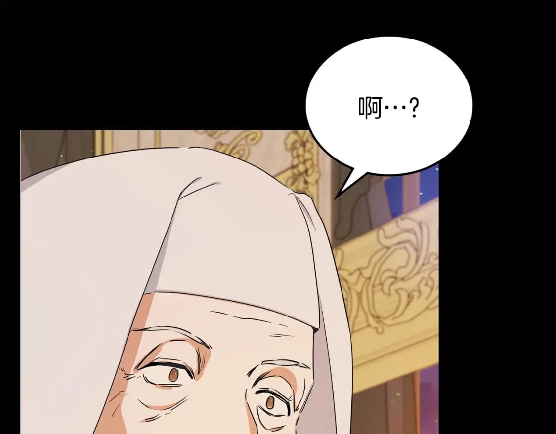第109话 很在乎很在乎她86