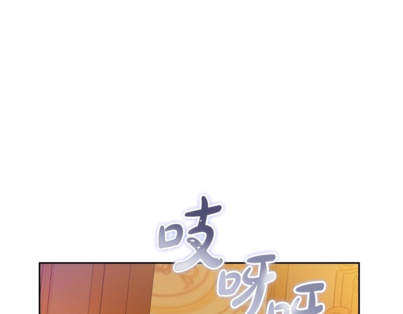 第95话 步步为营141
