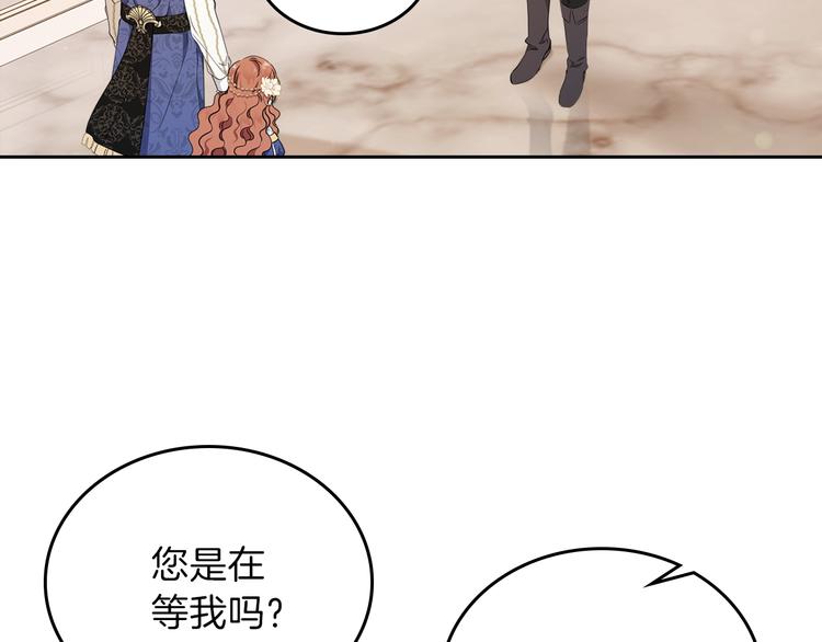 第35话 修斯家男人的秘密37