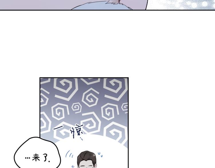 第39话 残忍的恶意122