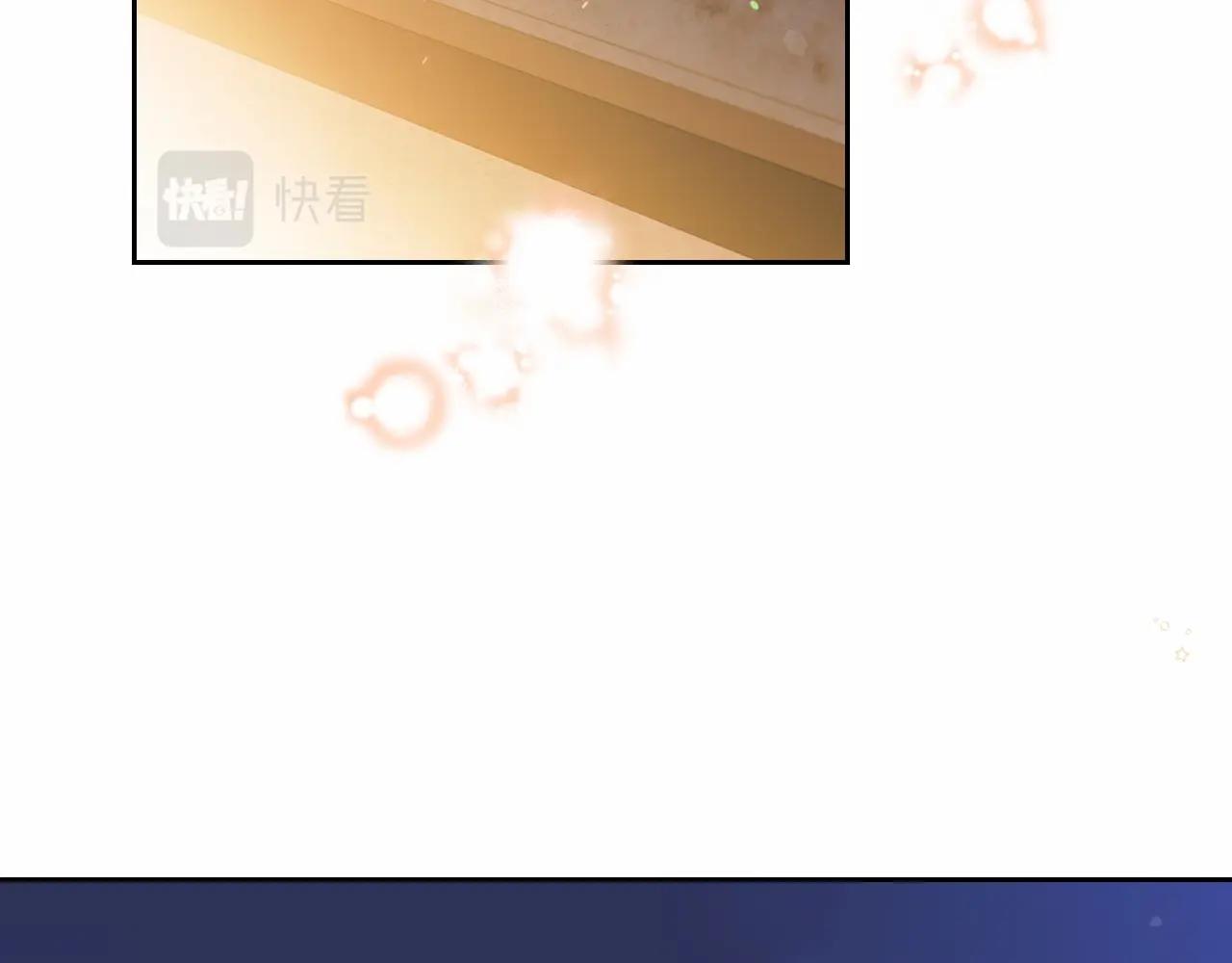 第73话 怎么亲自过来的95