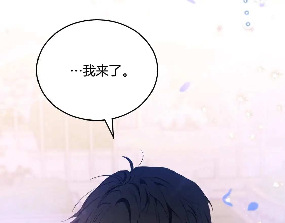 第127话 信的主人公97