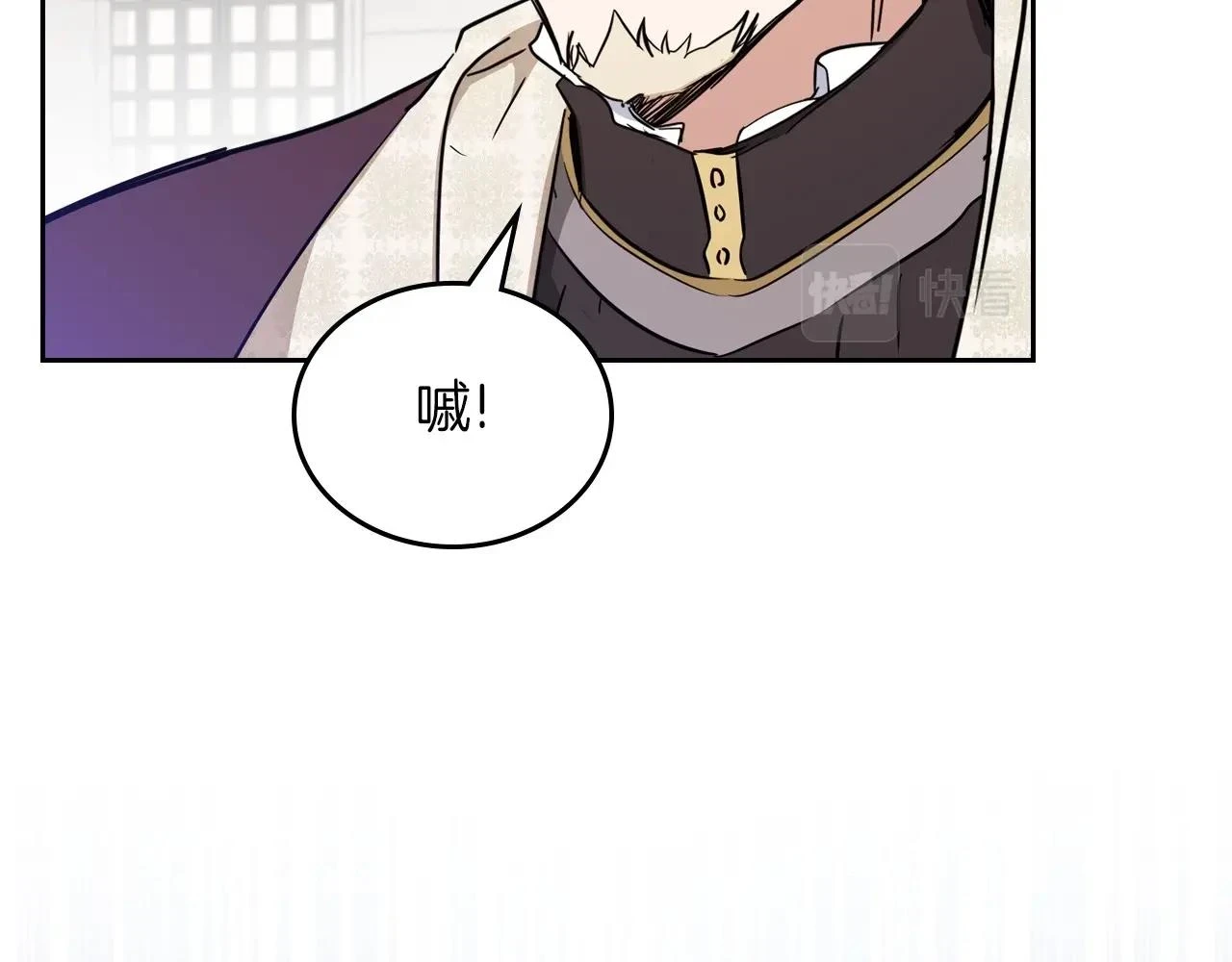 第101话 又被摆一道71