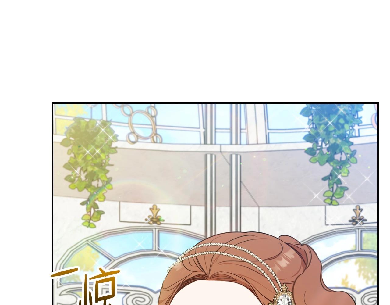 第87话 你只要做你想做的12