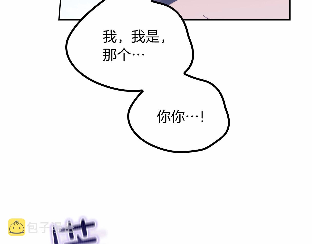 第77话 她不懂160