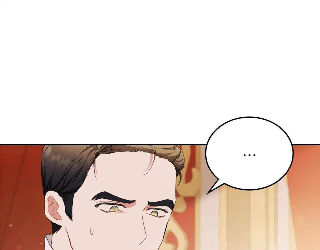 第48话 我来替你做这个恶人180
