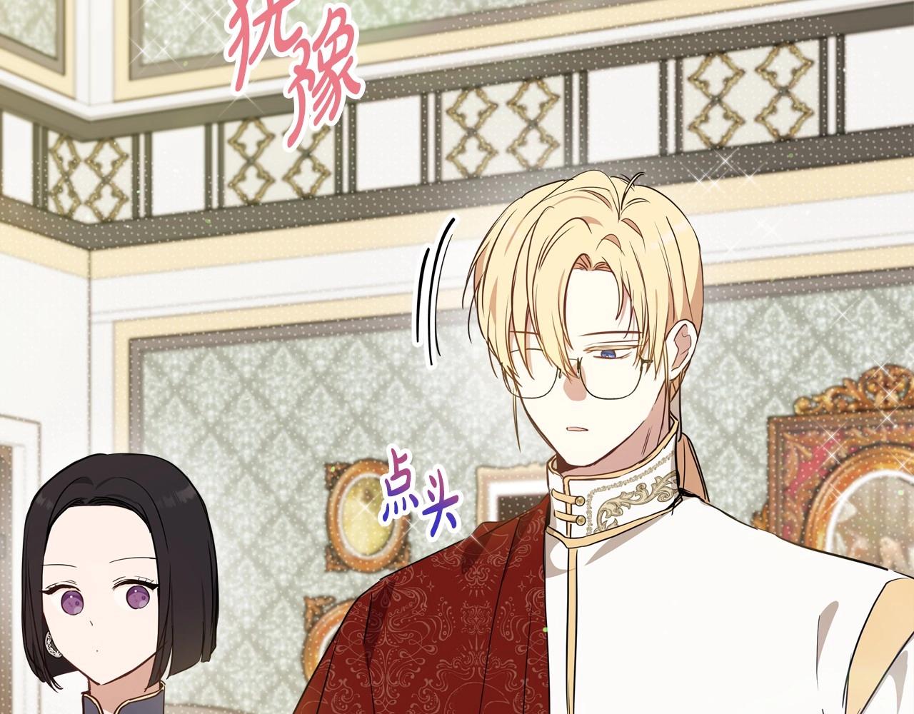 第93话 送进监狱200