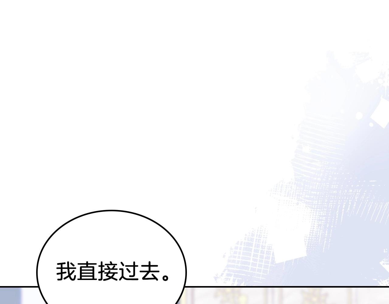第81话 我就是没有教养100