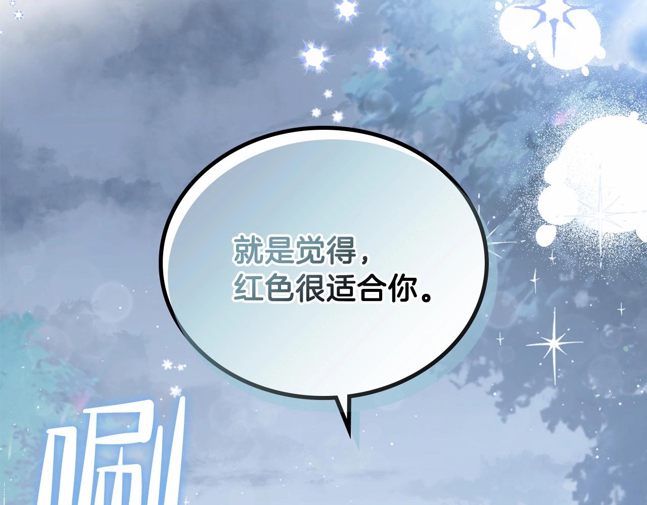 第70话 书室相处158