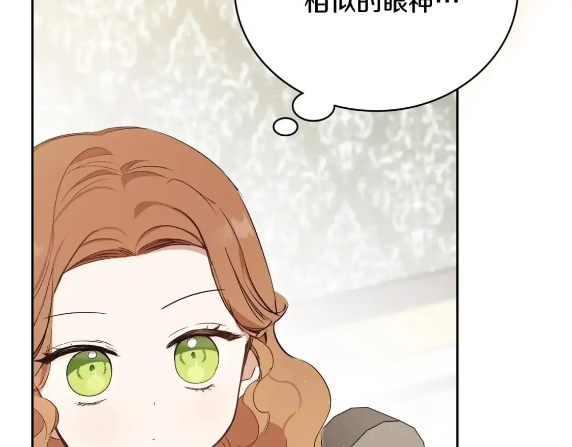 第121话 伪造支票162