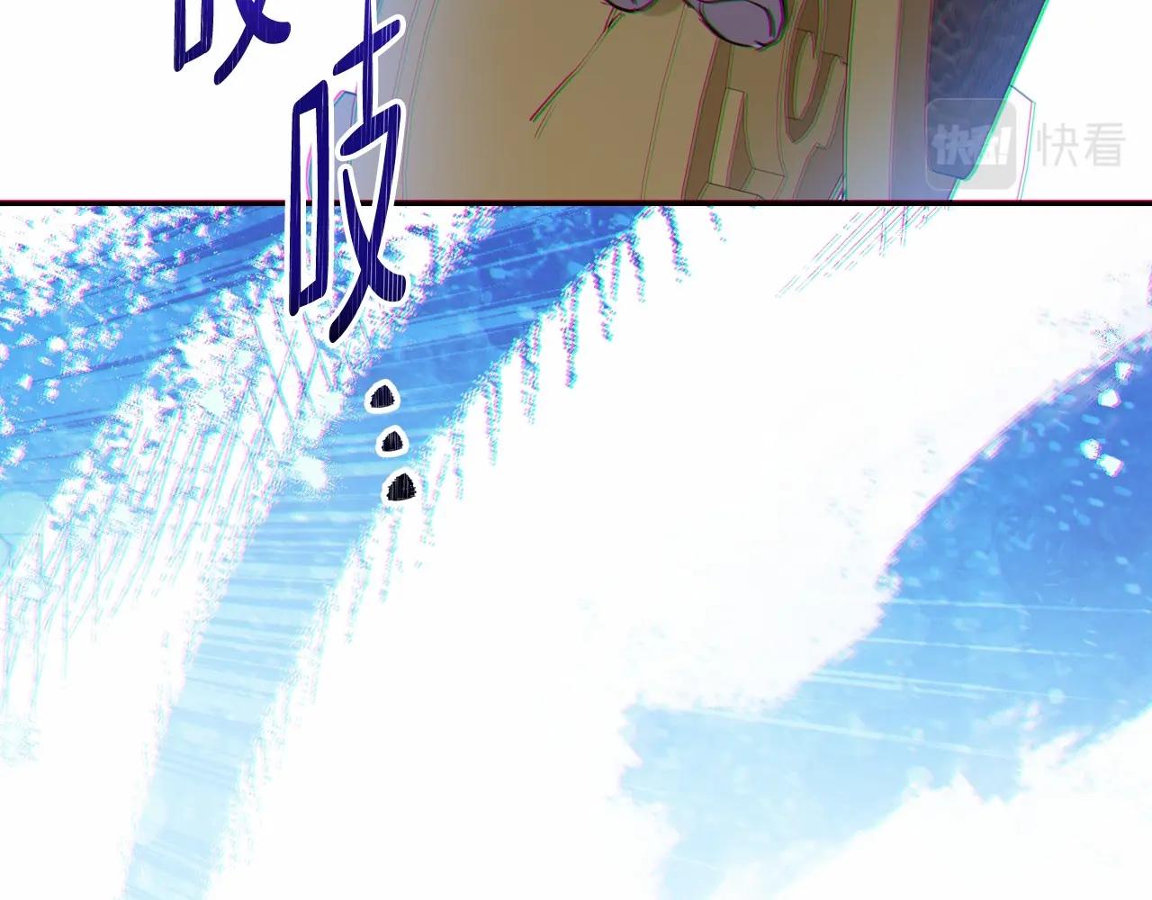 第81话 我就是没有教养173