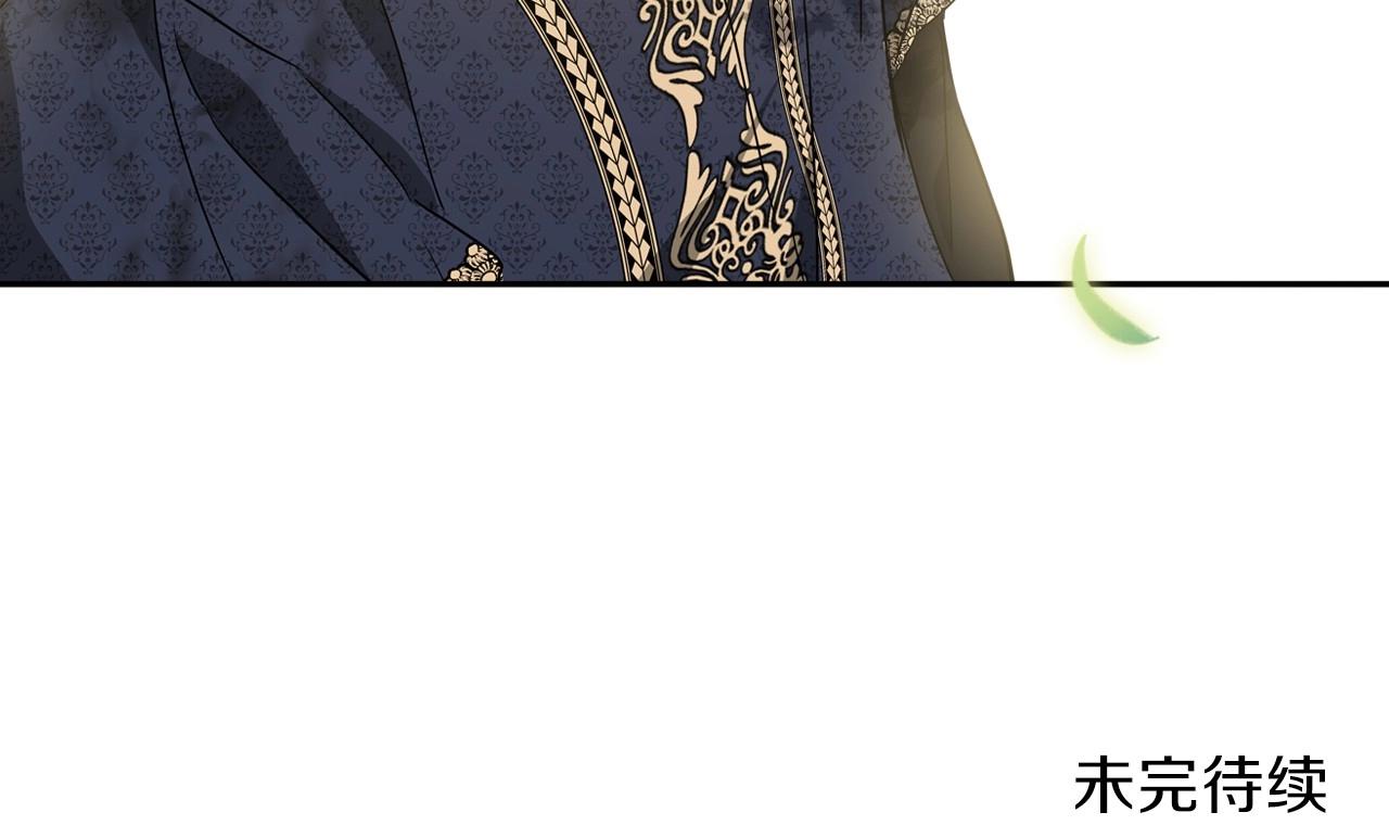 第63话 爸爸的安慰216