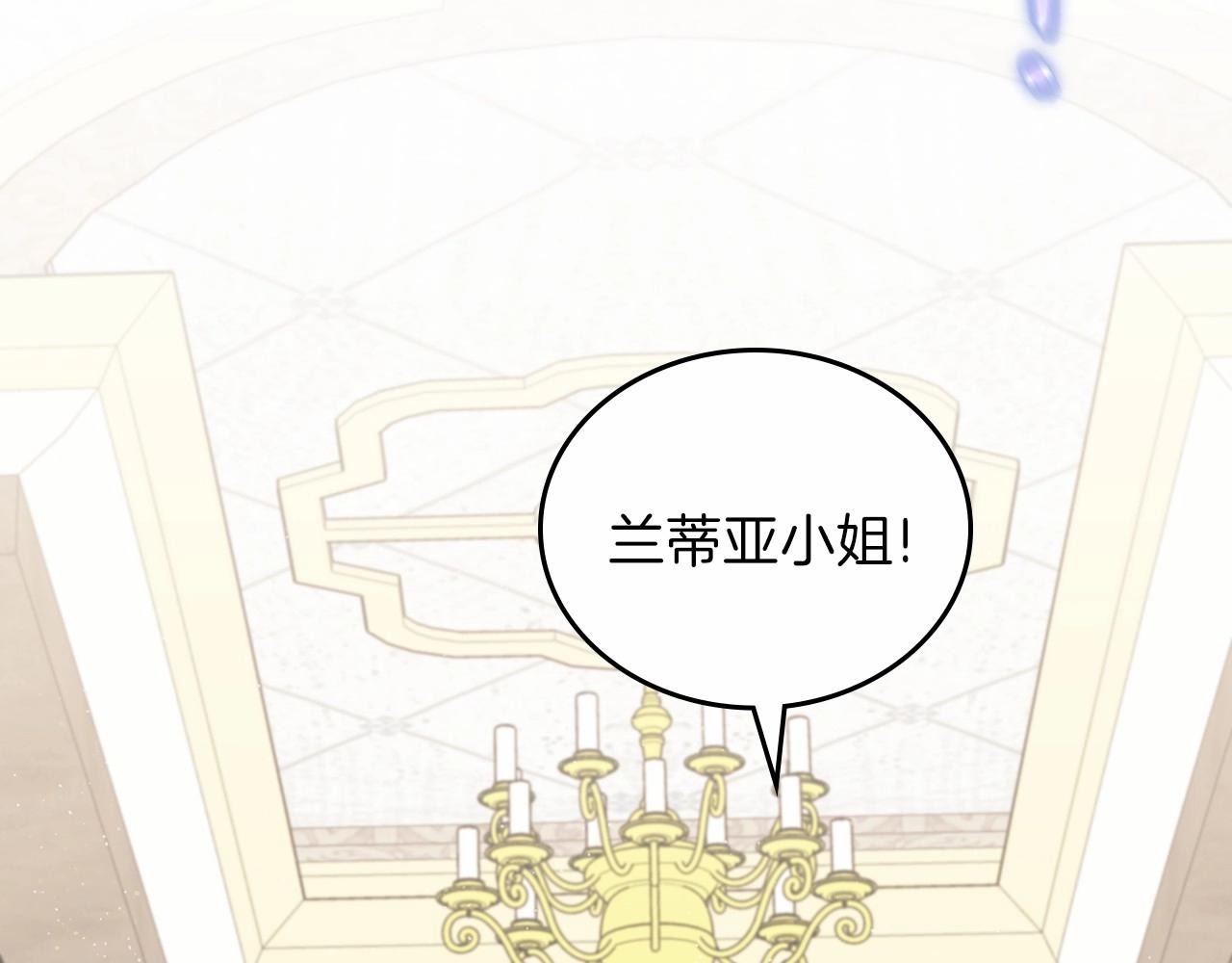 第72话 最后的希望185