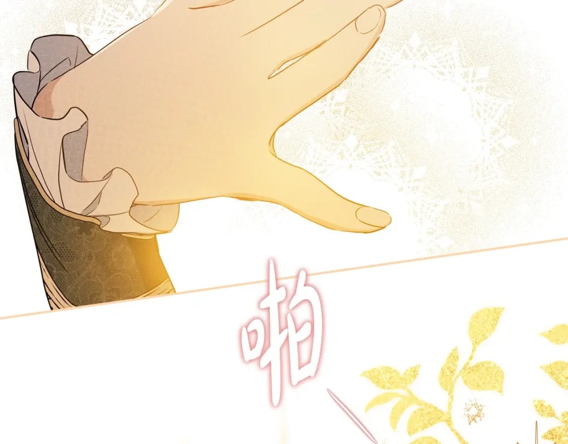 第105话 古板的礼仪老师85