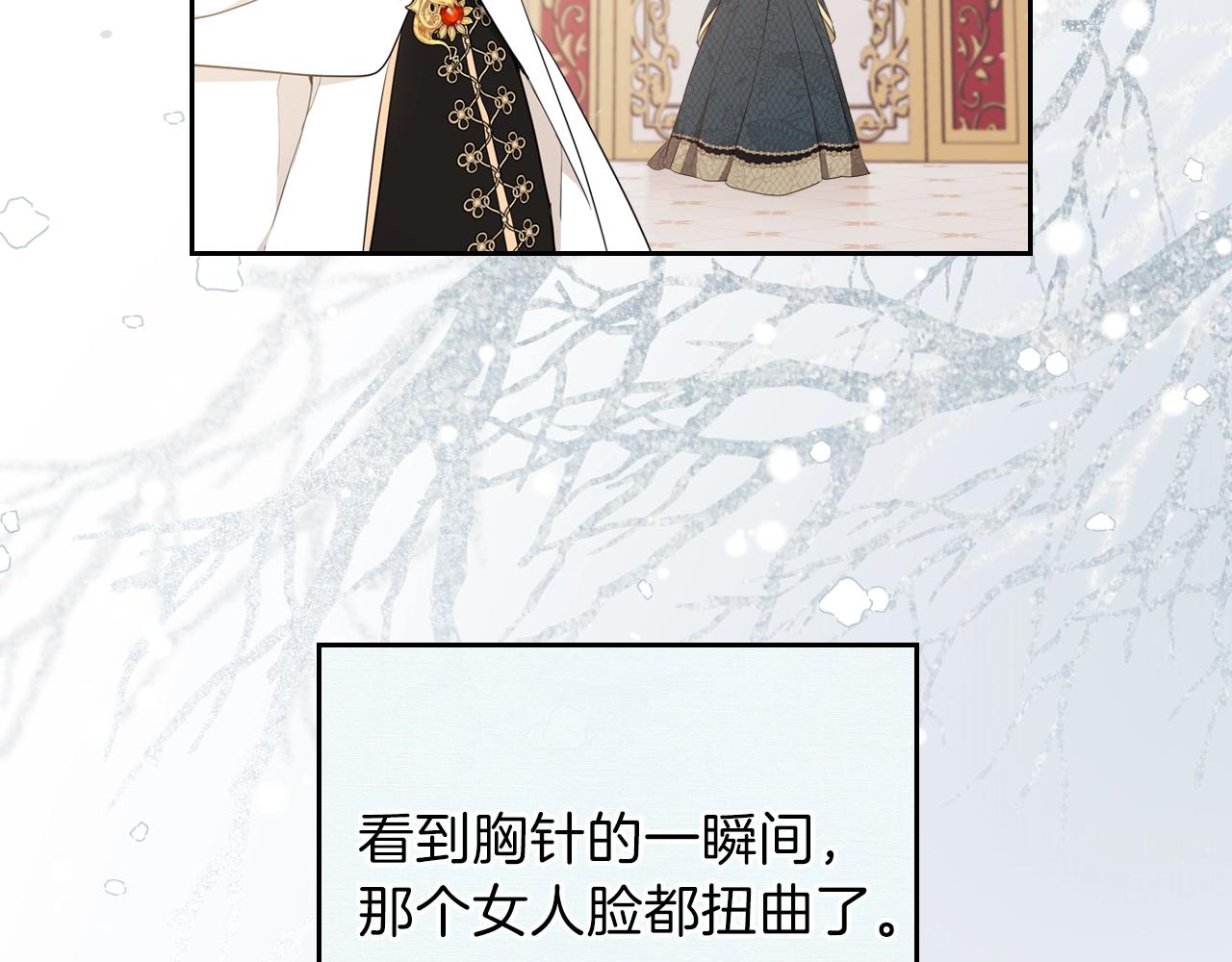 第二季·启·我好想你63