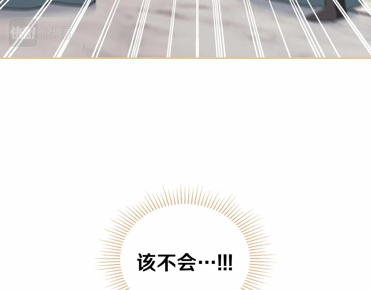 第72话 最后的希望193