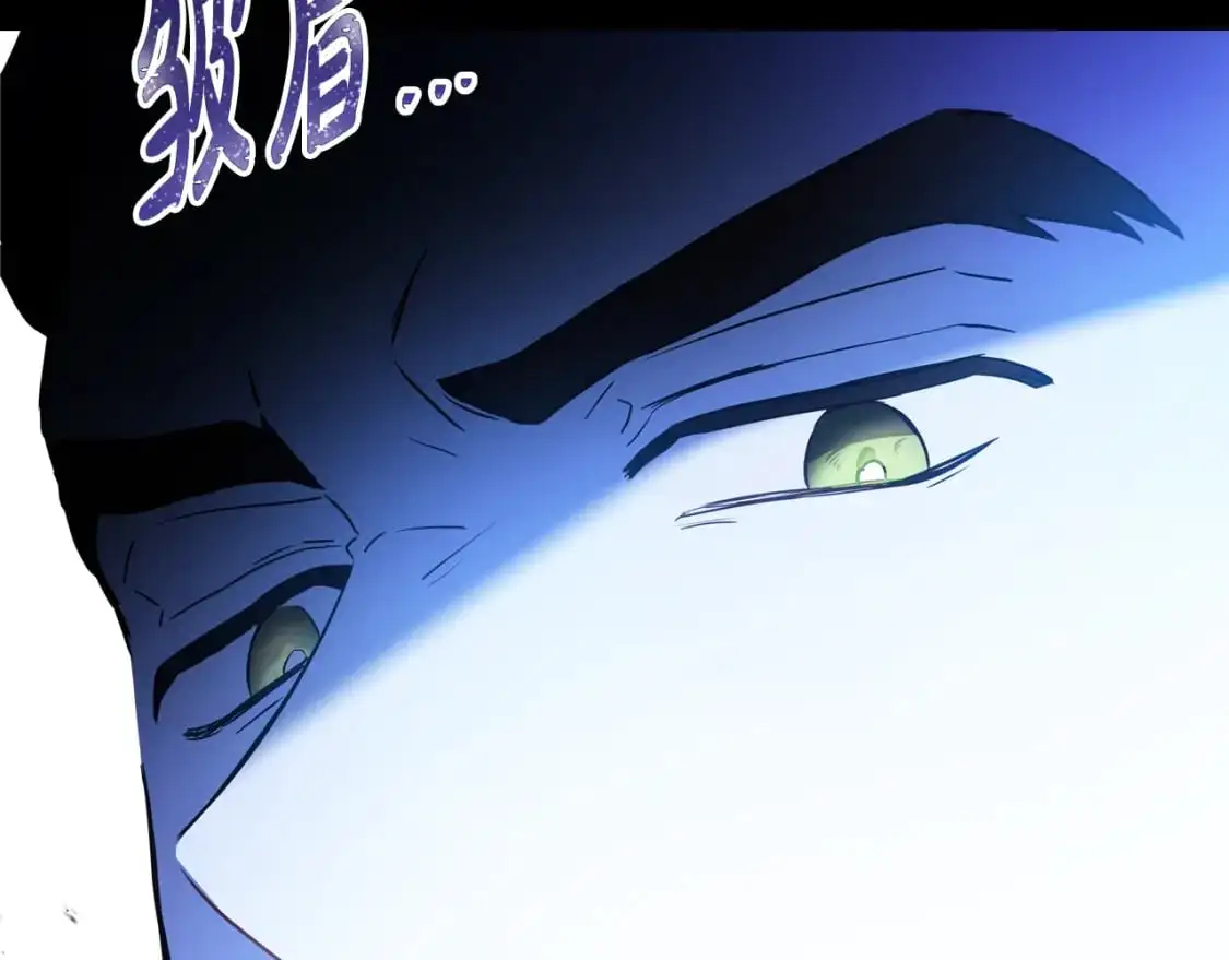 第127话 信的主人公194