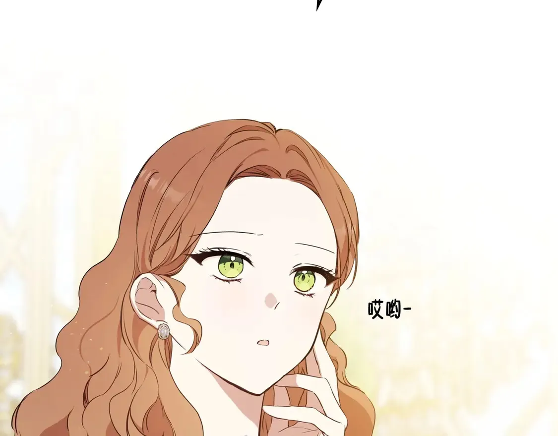 第143话 只长年纪，不长脑子228