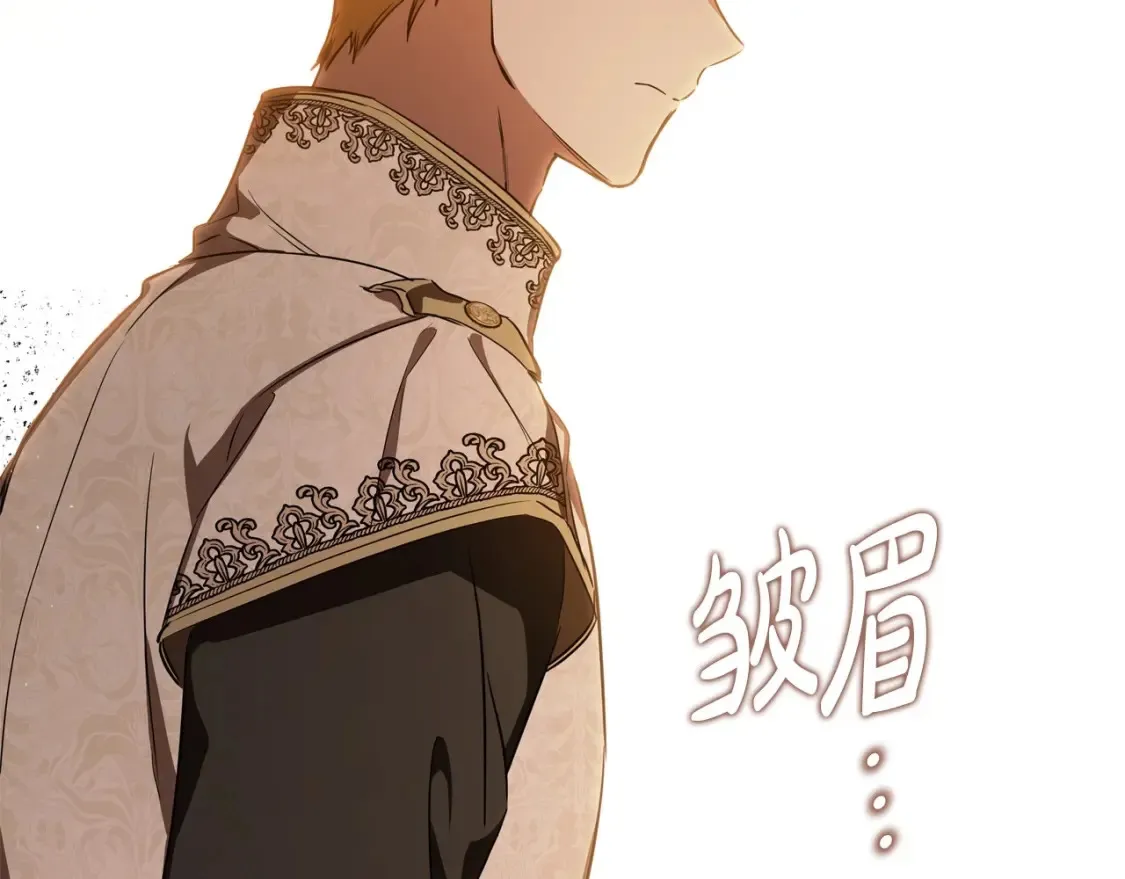 第136话 “送货上门”178