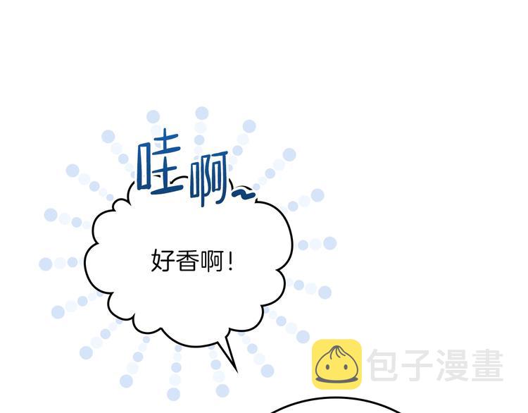 第31话 是必须做到的事15
