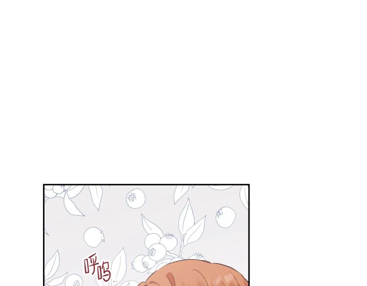 第46话 飞扑相见131