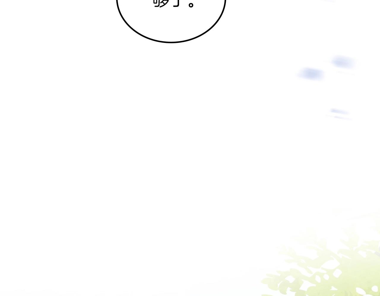 第66话 为她拔剑38