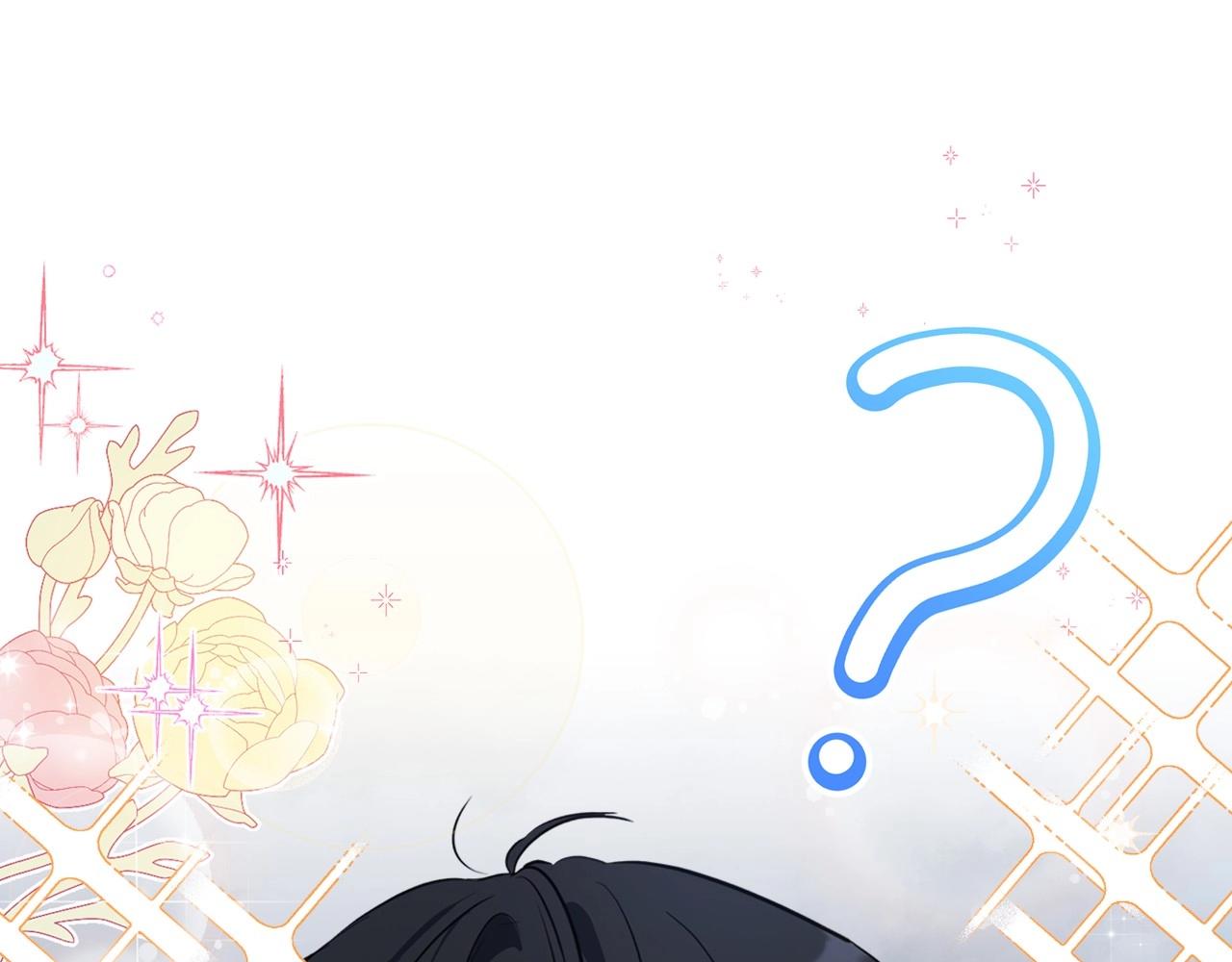 第70话 书室相处130