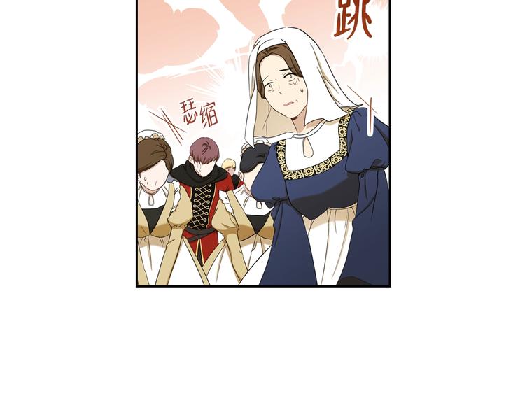第16话 被打破的契约128