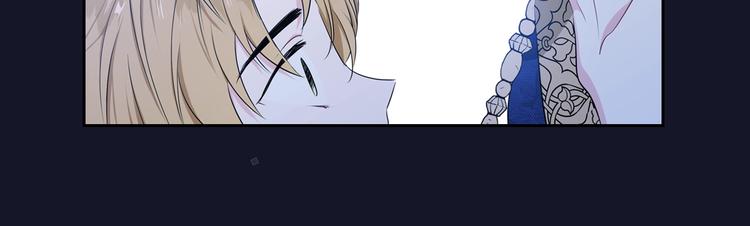 第17话 不能逃避的爸爸134