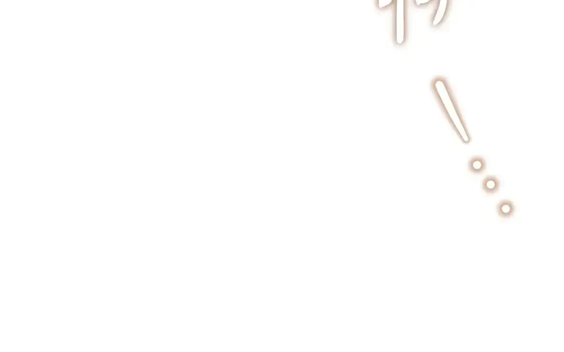 第128话 紫宝石戒指11