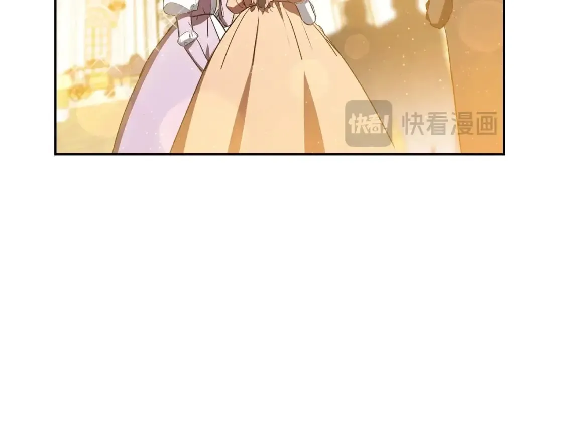 第130话 下次你就告诉我211