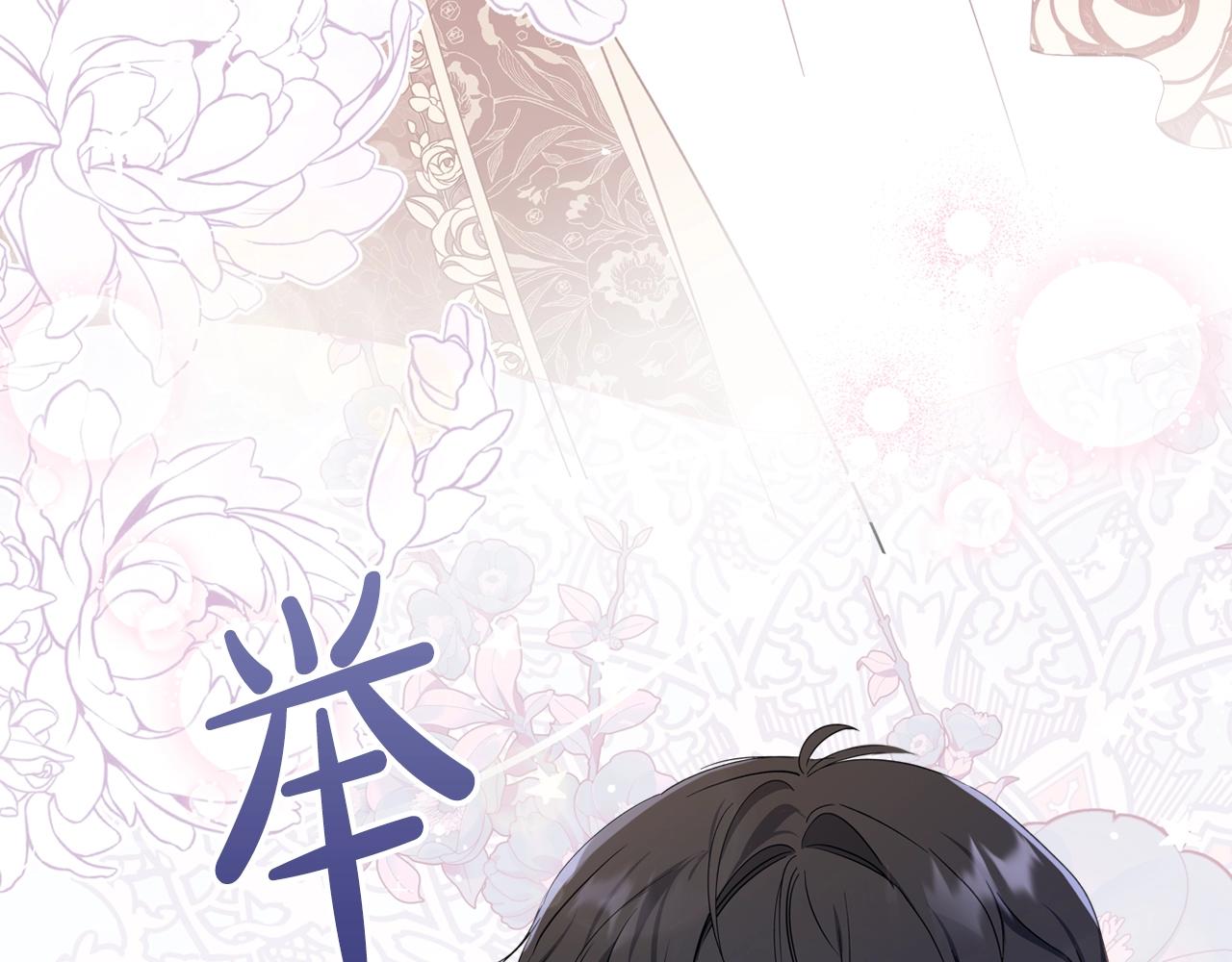 第55话 终是再相见182