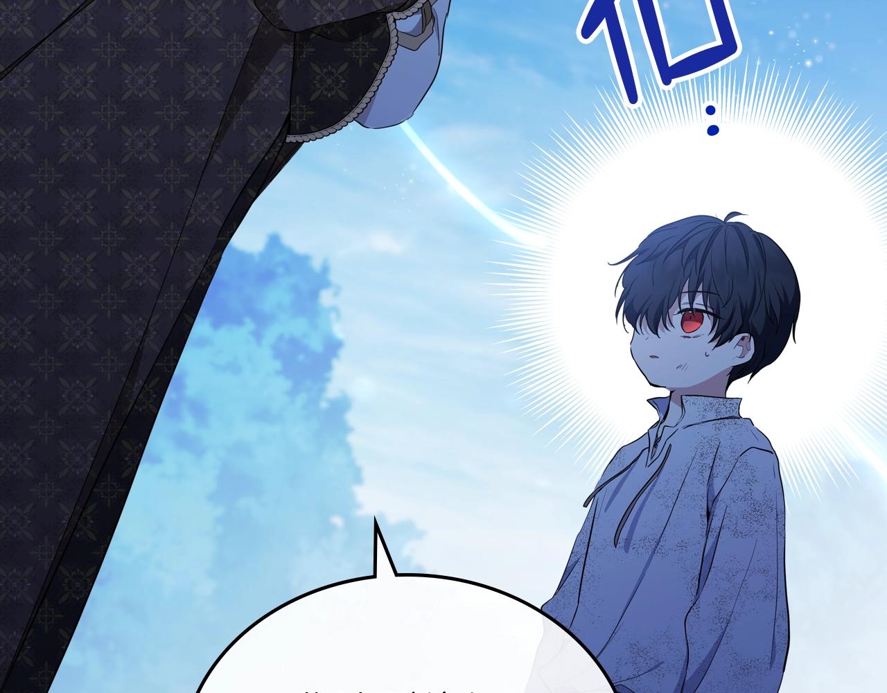 第47话 血性一面132