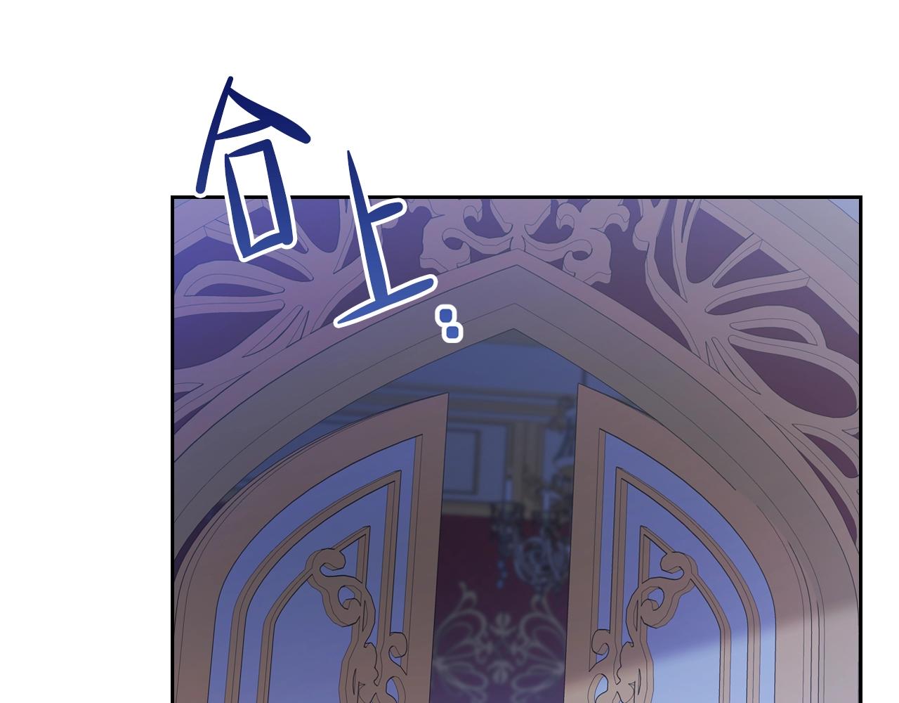第53话 爸爸抱抱153