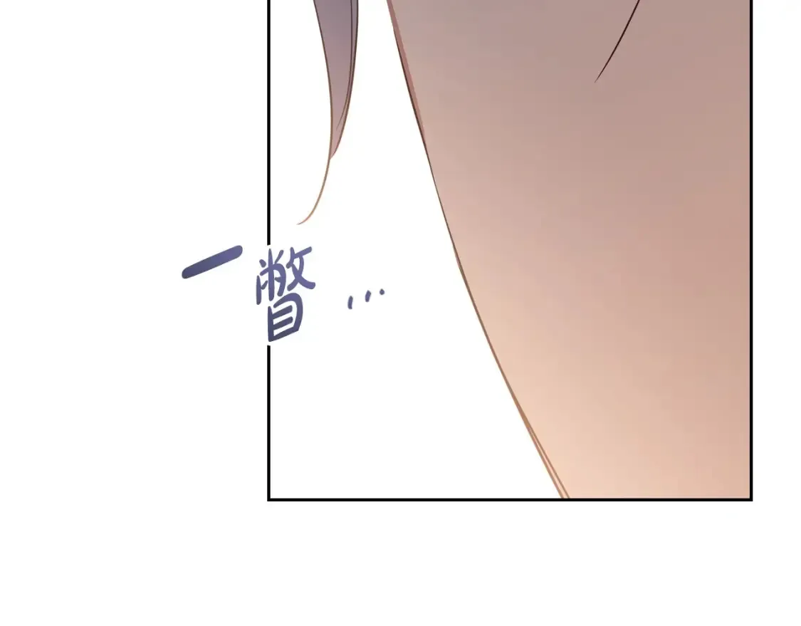 第136话 “送货上门”144