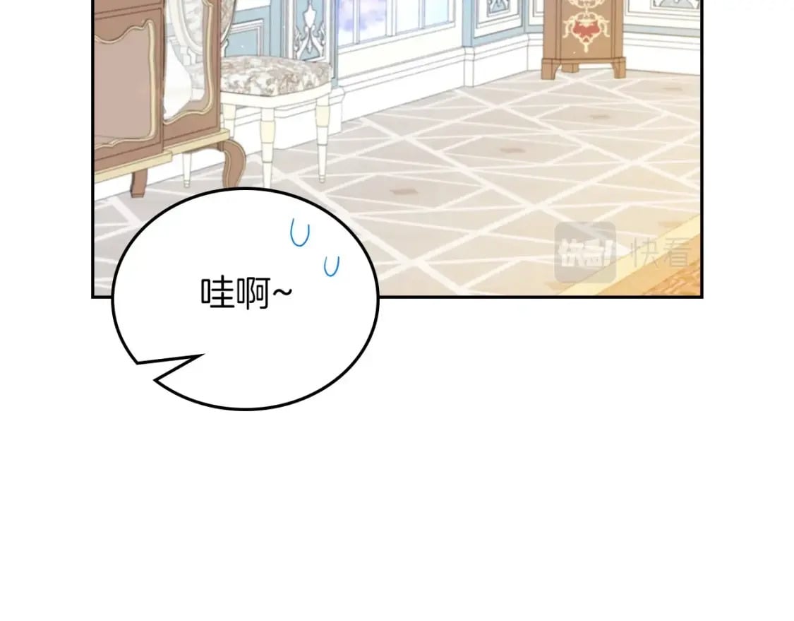 第102话 成为第5大商团！175