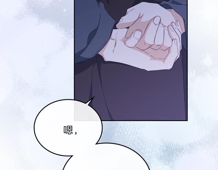 第45话 该放手了155