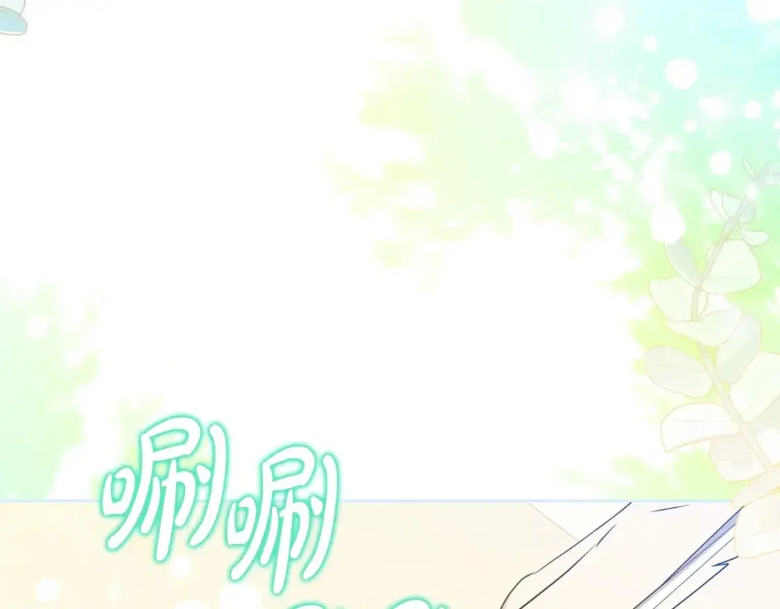 第120话 看望爷爷的主意168