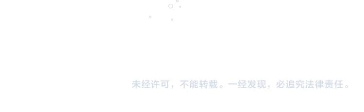 第38话 大赚一笔！180