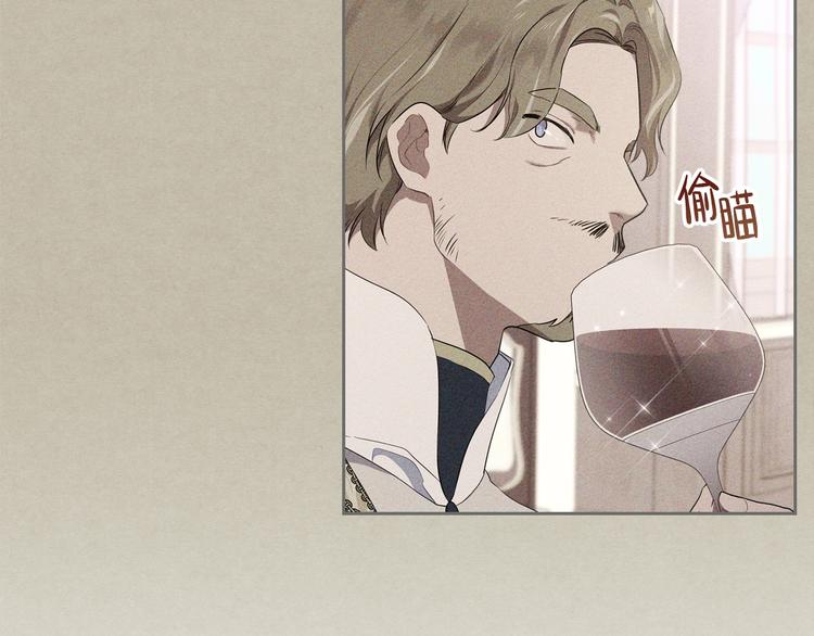 第32话 爸爸的决策64