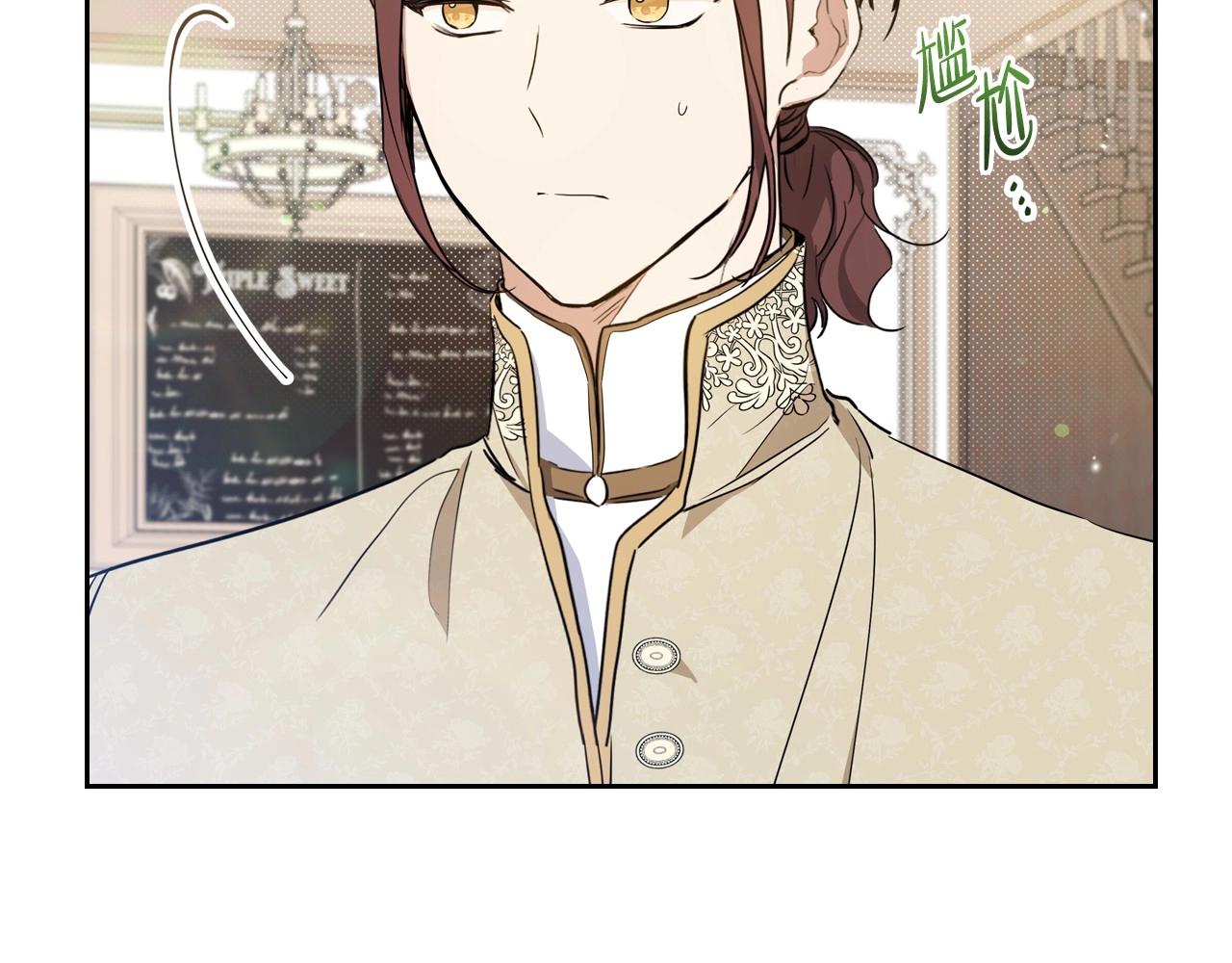 第95话 步步为营26