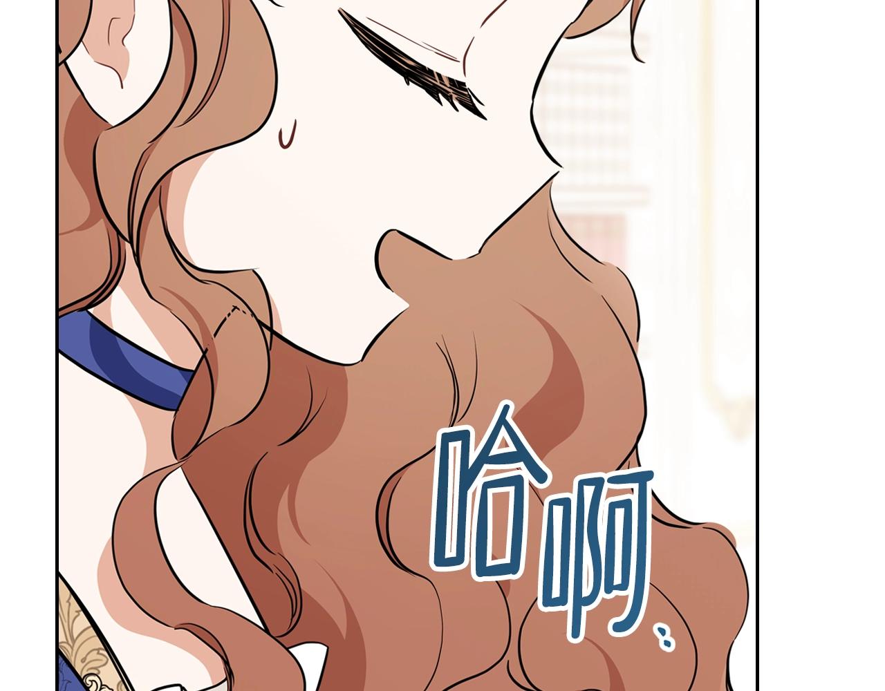 第53话 爸爸抱抱31
