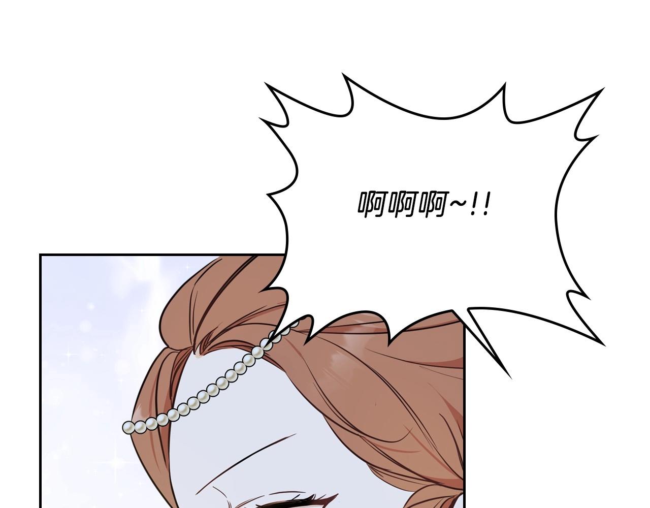 第66话 为她拔剑154