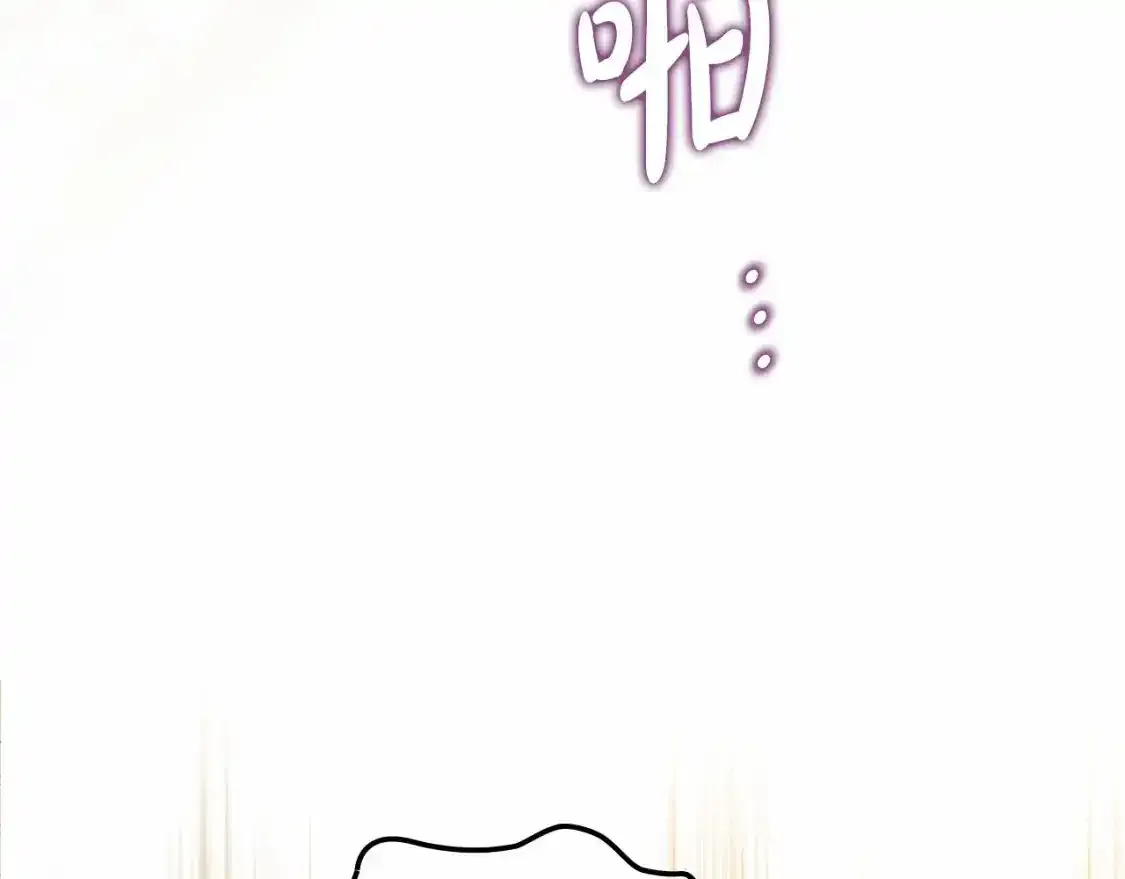 第三季·启162
