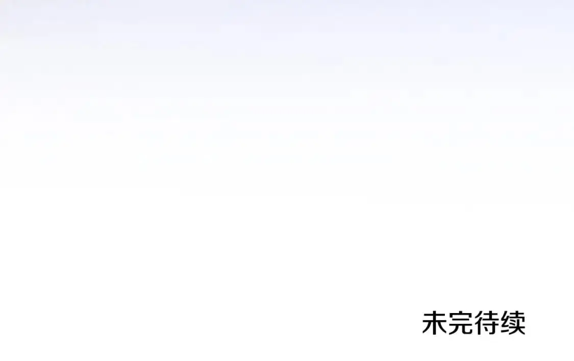 第120话 看望爷爷的主意264