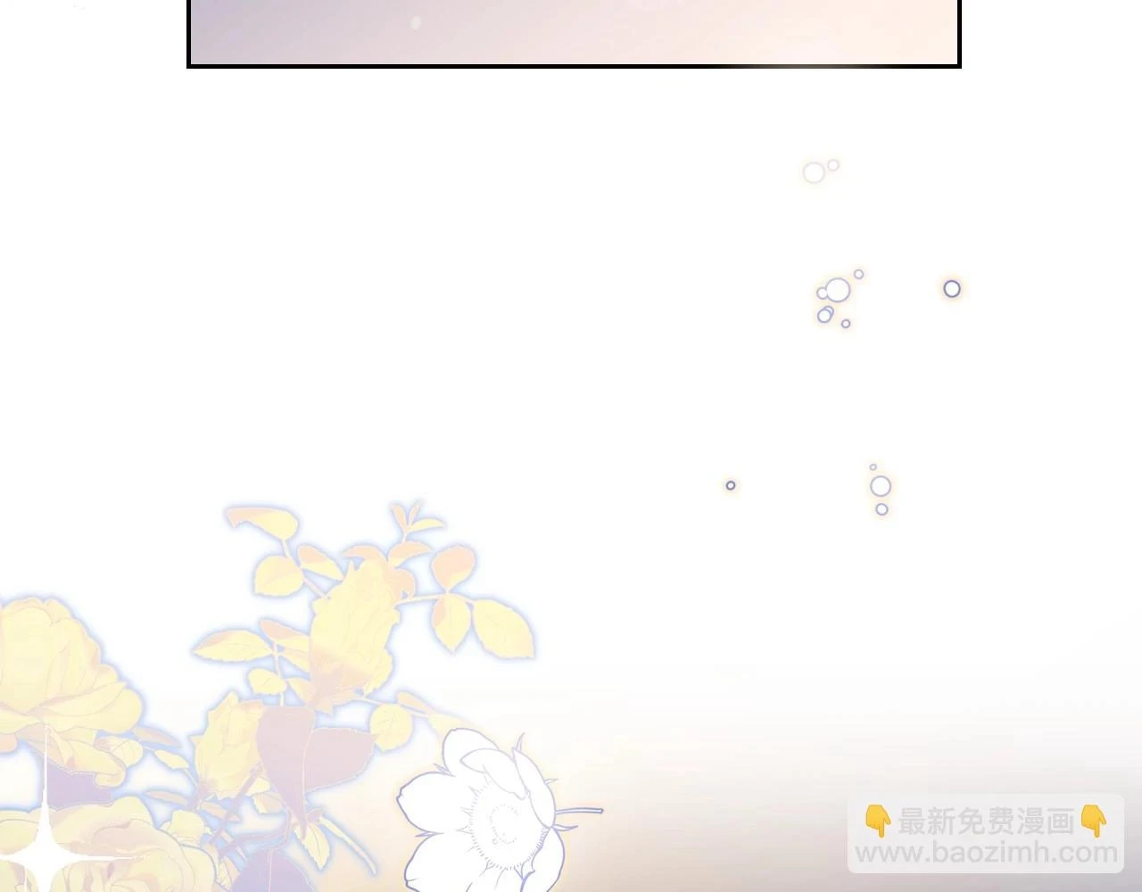 第97话 一起去骑马吧23