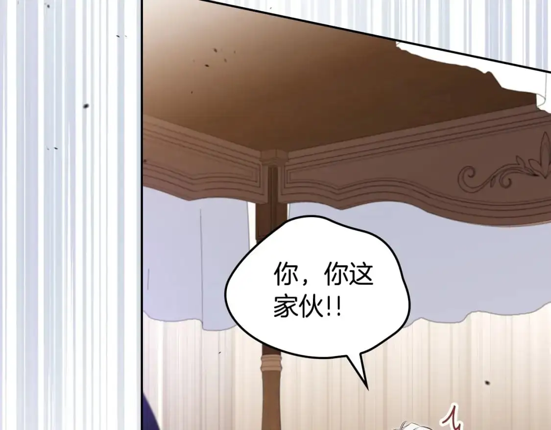 第123话 你哪里比我更强嘛？74